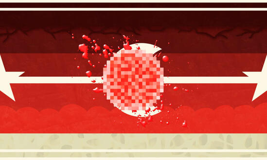 Gore Special Interest Gore Special Interest