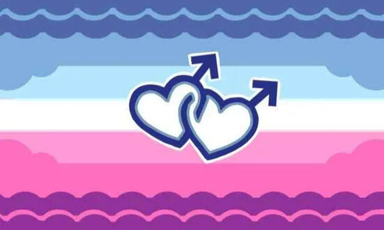 Hypersexual Gay Hypersexual Gay