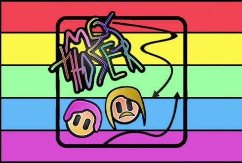 Mosthosical Mosthosical